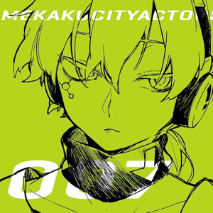 动漫裸体啪啪❌h动画霸道总裁
