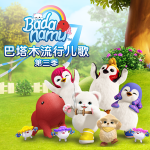 动漫裸体啪啪❌h动画霸道总裁
