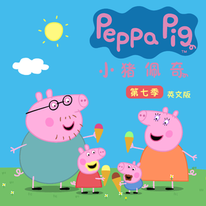 动漫裸体啪啪❌h动画霸道总裁
