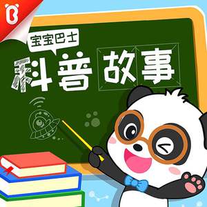 动漫裸体啪啪❌h动画霸道总裁
