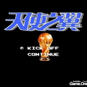 动漫裸体啪啪❌h动画霸道总裁
