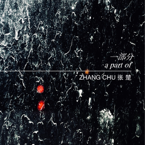 动漫裸体啪啪❌h动画霸道总裁
