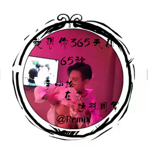 动漫裸体啪啪❌h动画霸道总裁
