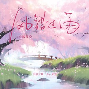 动漫裸体啪啪❌h动画霸道总裁
