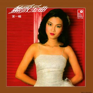 动漫裸体啪啪❌h动画霸道总裁
