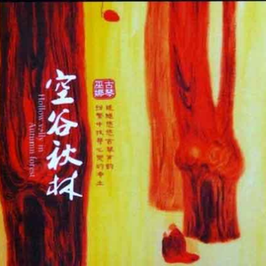 动漫裸体啪啪❌h动画霸道总裁
