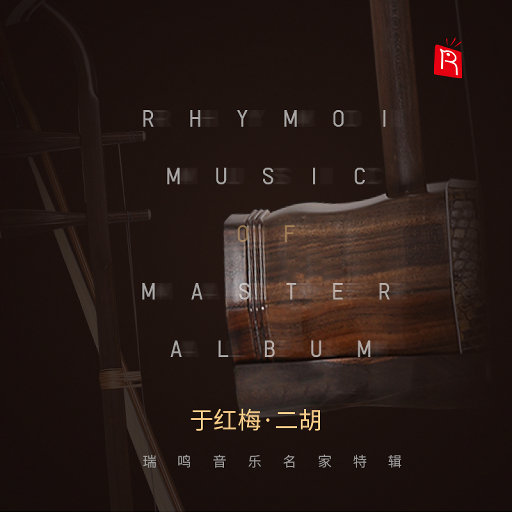 动漫裸体啪啪❌h动画霸道总裁
